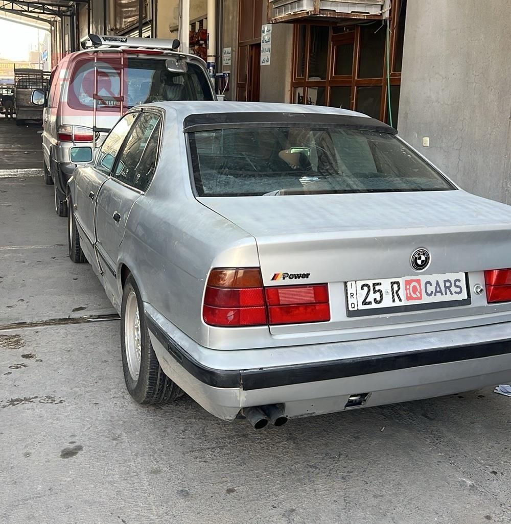 بي ام دبليو الفئة 5